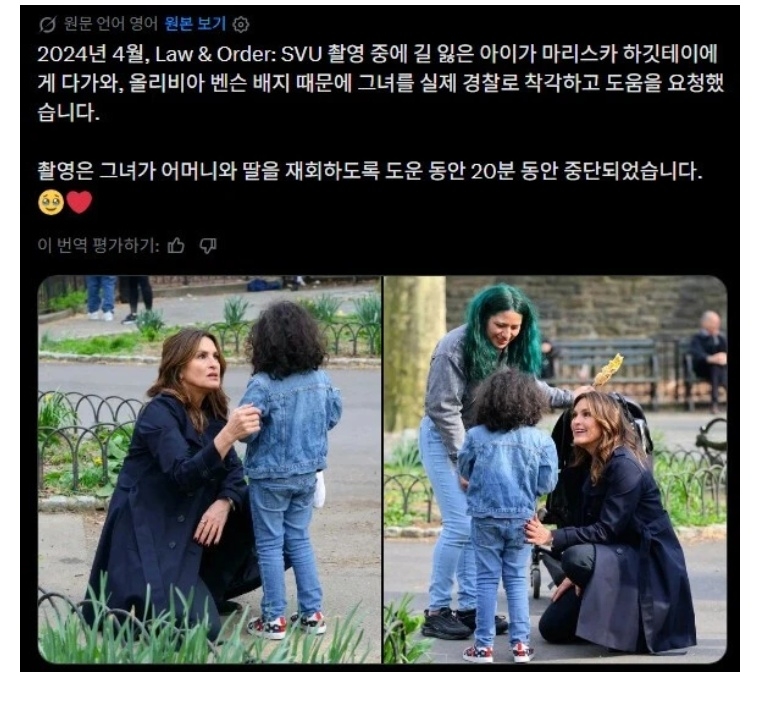 드라마 촬영이 중단된 이유 | 인스티즈