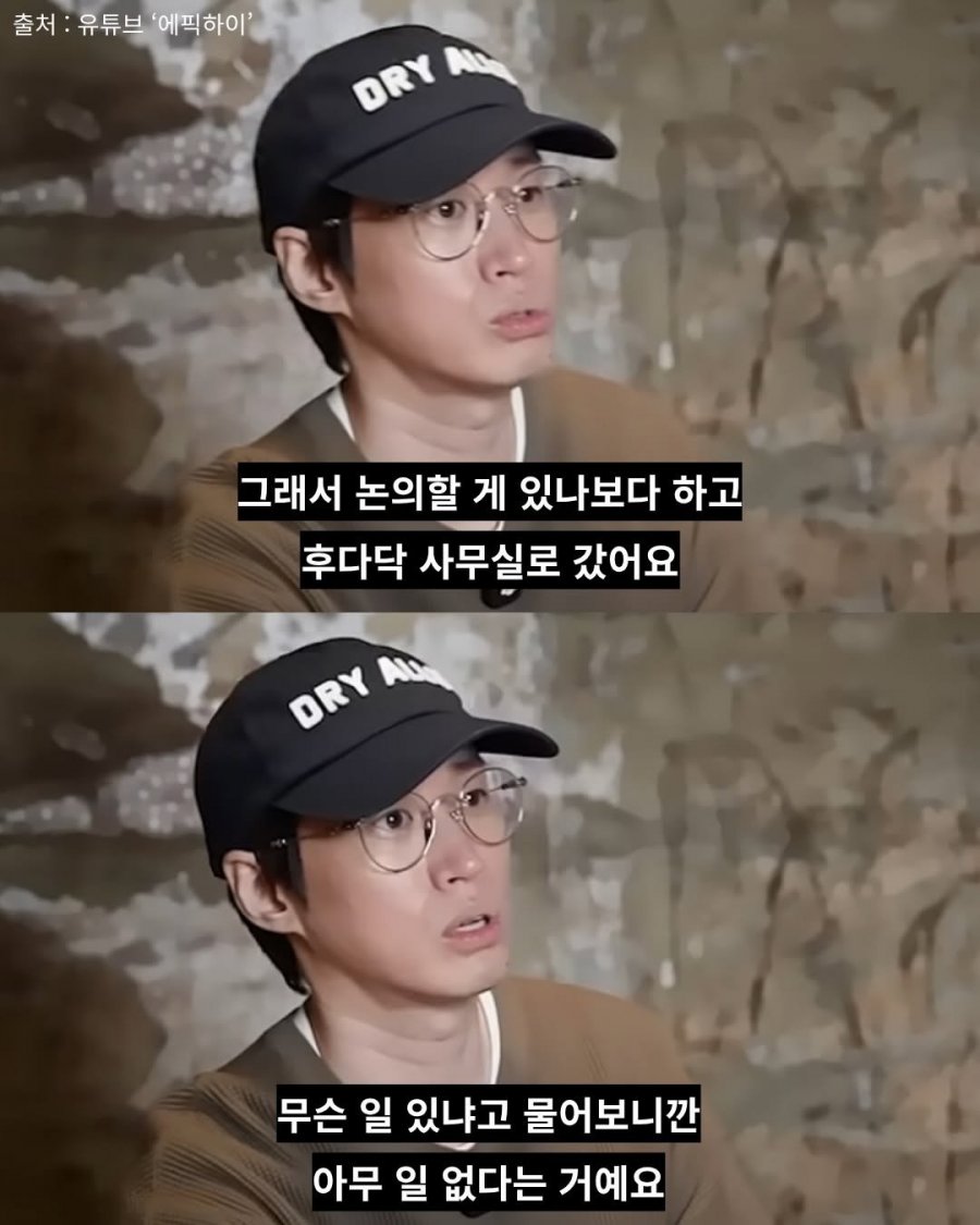 나이 들수록 사라지는 친구 유형 | 인스티즈