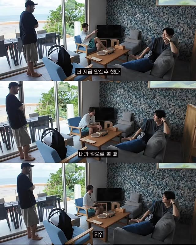 사실은 타블로가 예쁘다고 생각하고 있었던 투컷 | 인스티즈