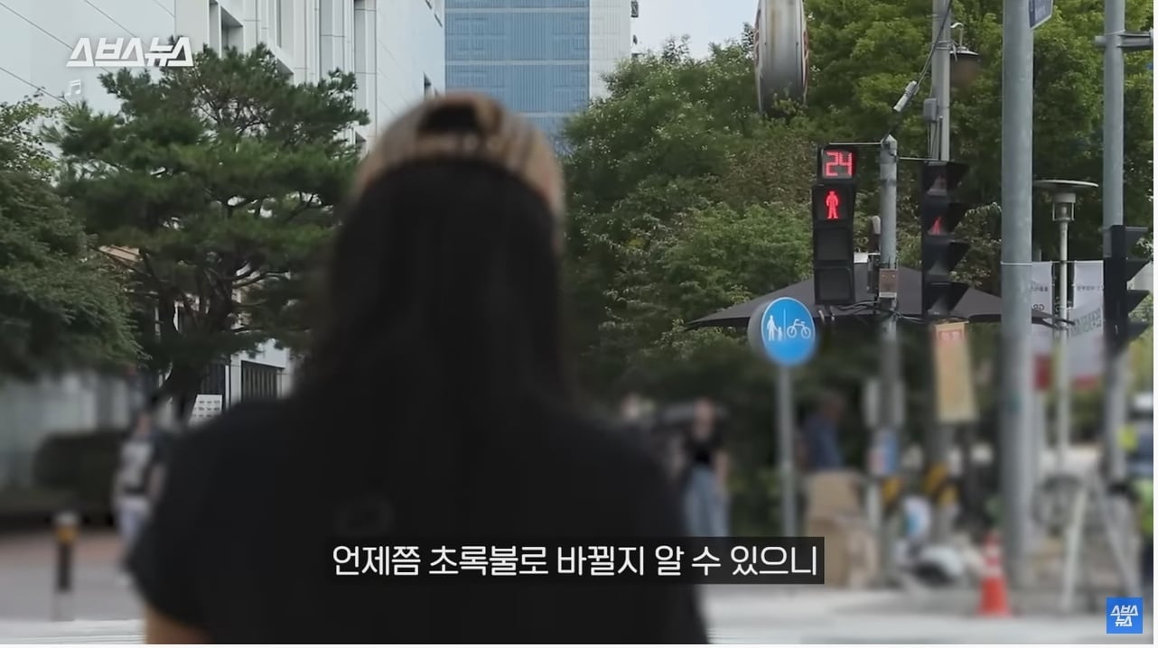 의정부시에서 전국 처음으로 도입한 신호등 | 인스티즈