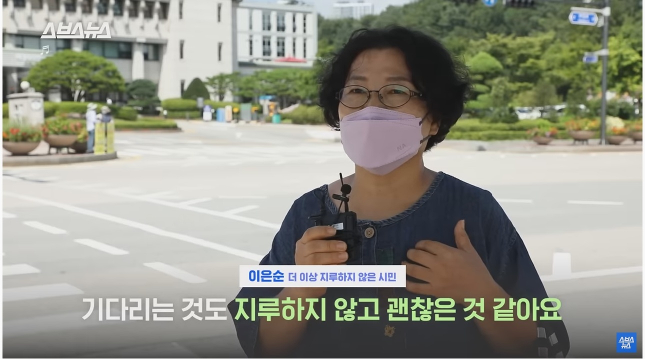의정부시에서 전국 처음으로 도입한 신호등 | 인스티즈