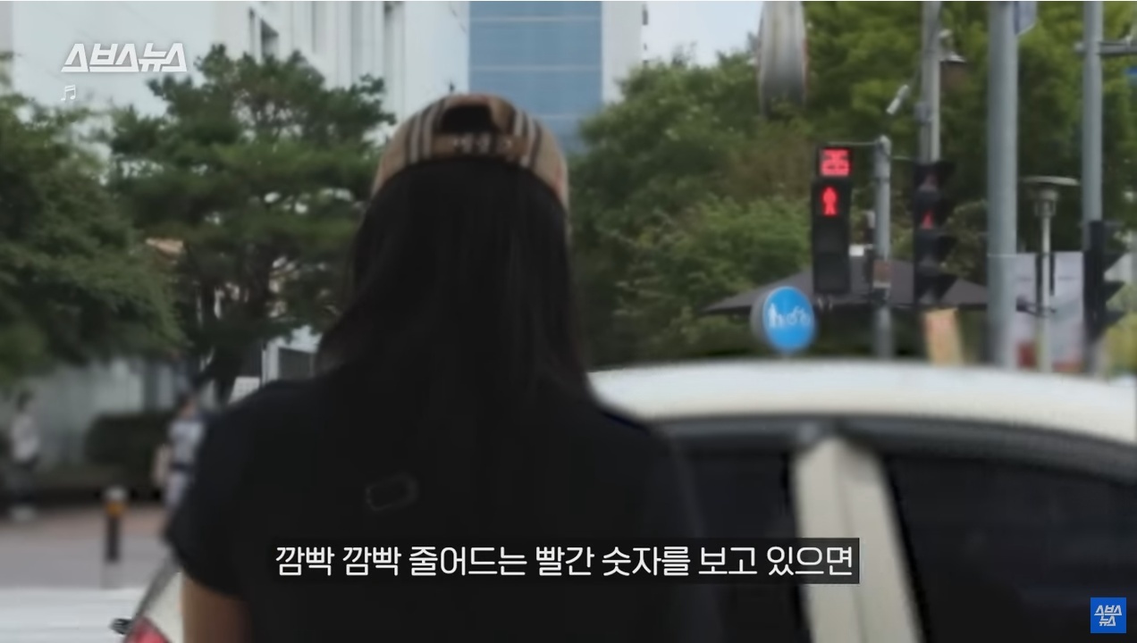 의정부시에서 전국 처음으로 도입한 신호등 | 인스티즈