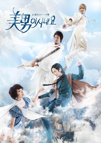 시청자들을 서브병 환자로 만드는 홍자매드라마(서브앓이의 선구자) | 인스티즈