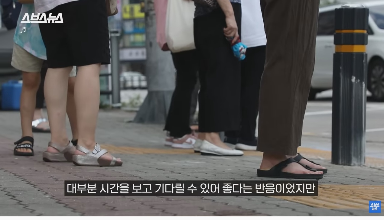 의정부시에서 전국 처음으로 도입한 신호등 | 인스티즈