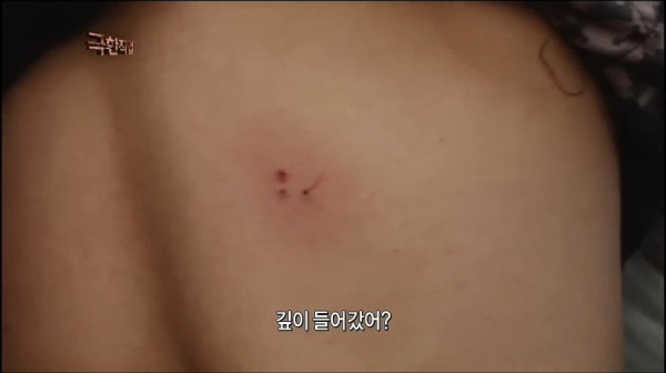 파상풍 주사 맞아야되는 사극 스턴트맨 | 인스티즈