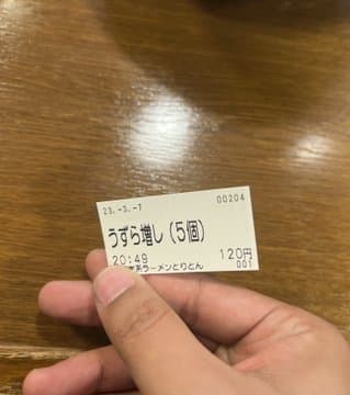 일본 라멘집 대참사 | 인스티즈