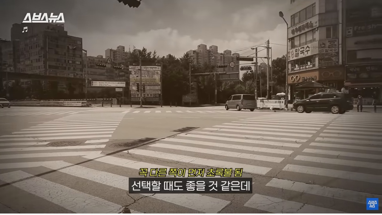 의정부시에서 전국 처음으로 도입한 신호등 | 인스티즈