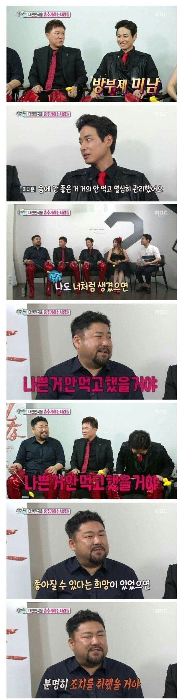열심히 외모 관리를 안한 이유 | 인스티즈