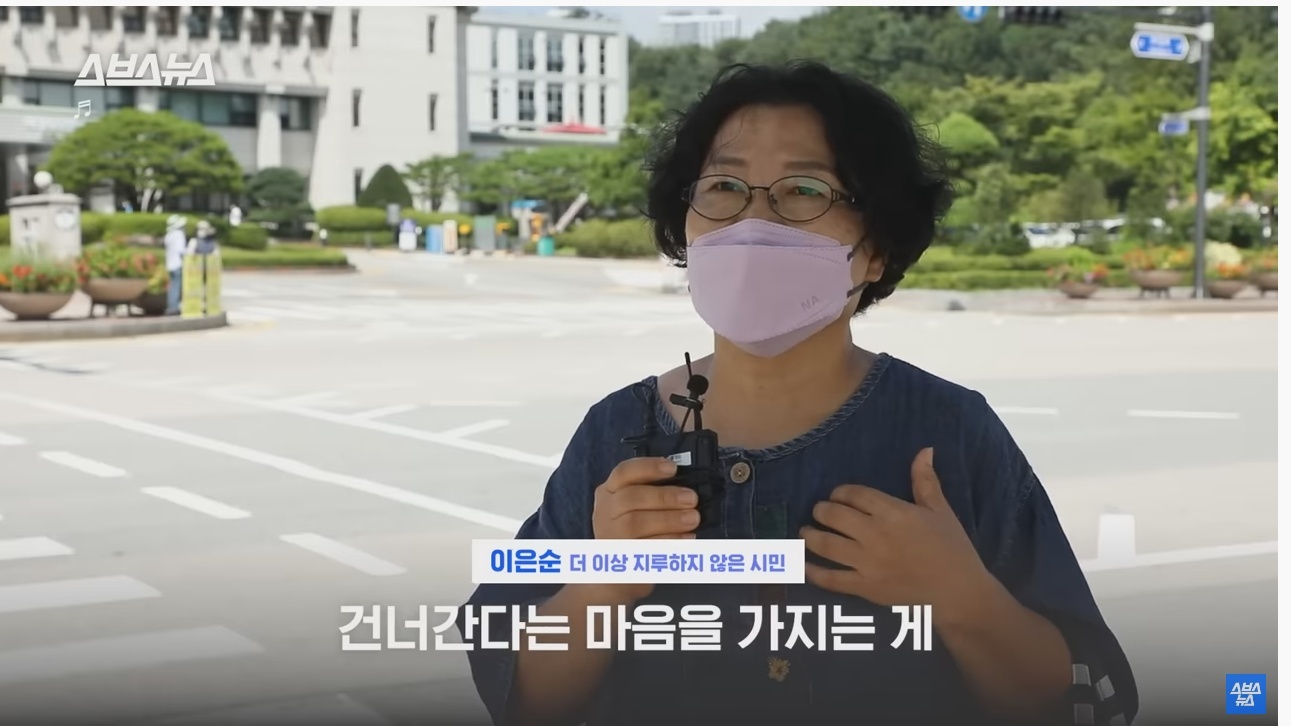 의정부시에서 전국 처음으로 도입한 신호등 | 인스티즈