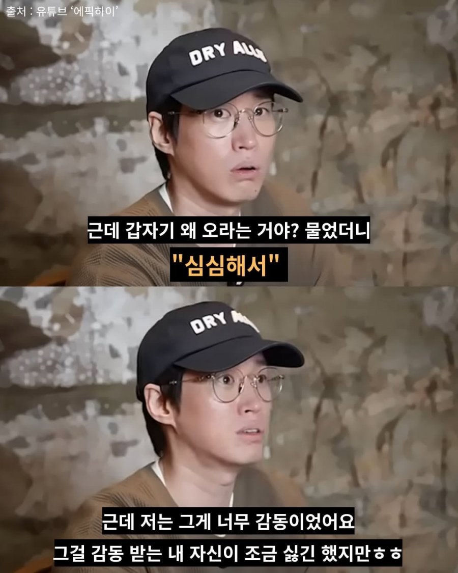 나이 들수록 사라지는 친구 유형 | 인스티즈
