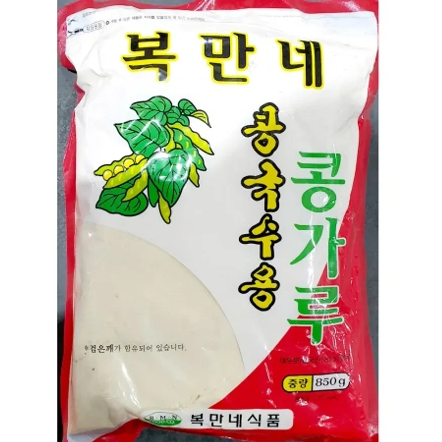 냉면집 온육수의 냉정한 진실 | 인스티즈