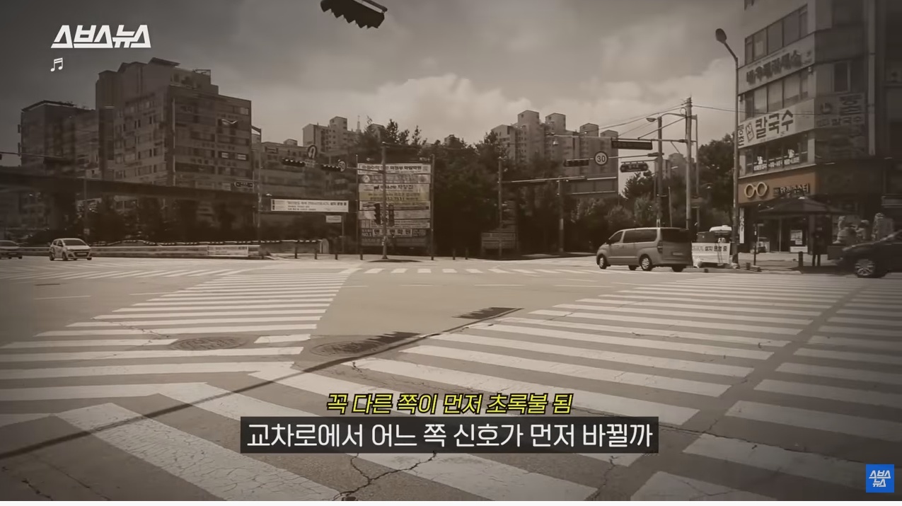 의정부시에서 전국 처음으로 도입한 신호등 | 인스티즈