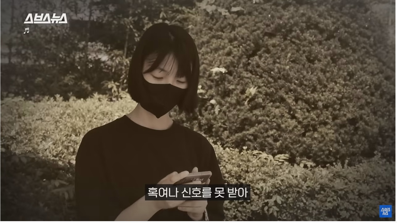 의정부시에서 전국 처음으로 도입한 신호등 | 인스티즈