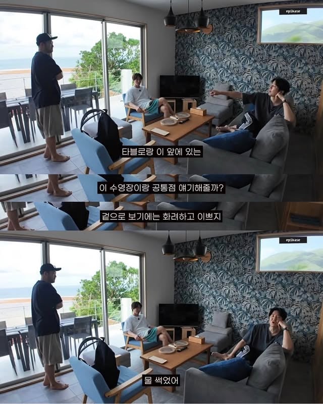 사실은 타블로가 예쁘다고 생각하고 있었던 투컷 | 인스티즈