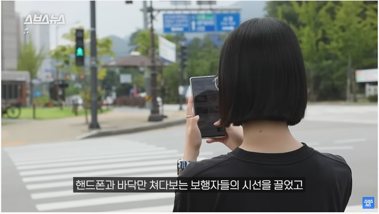 의정부시에서 전국 처음으로 도입한 신호등 | 인스티즈
