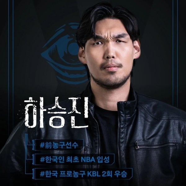 피의 게임X 라인업 공개.jpg | 인스티즈