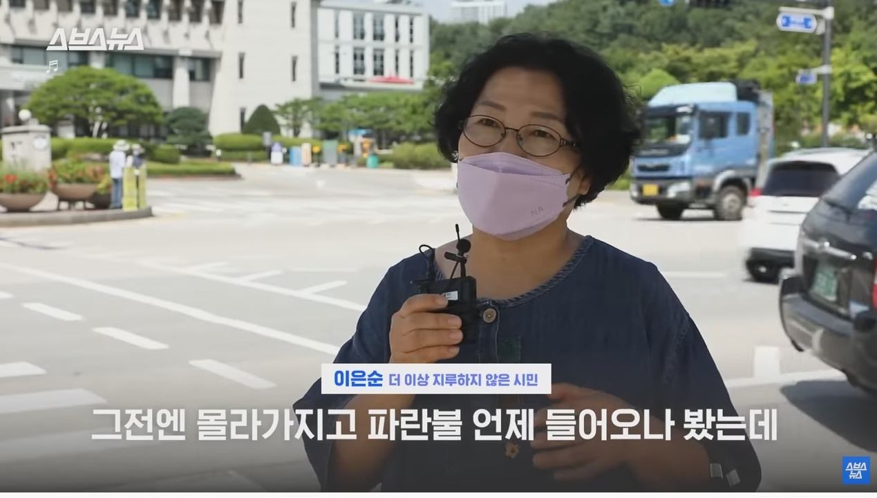 의정부시에서 전국 처음으로 도입한 신호등 | 인스티즈