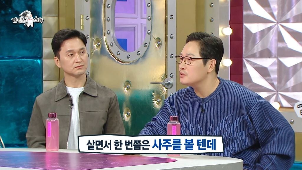 사주에서 제왕절개와 자연분만의 차이 | 인스티즈