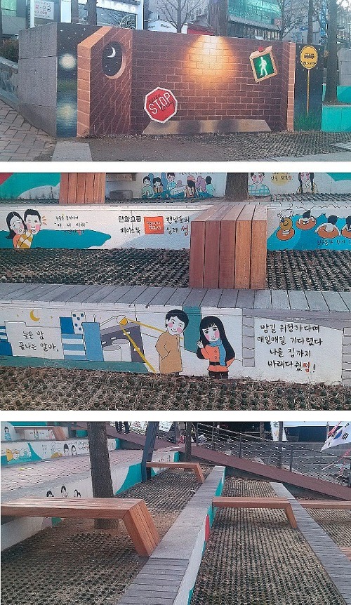 서울 사람도 모르는 서울의 숨겨진 장소들 | 인스티즈
