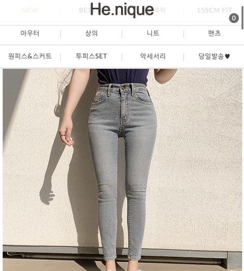 이미 작아질대로 작아져버린 한국쇼핑몰 | 인스티즈