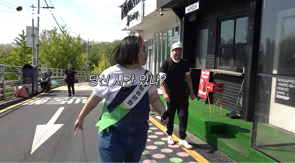 이태원에서 처음 본 외국인이랑 대화하는 일주어터 개웃김 | 인스티즈
