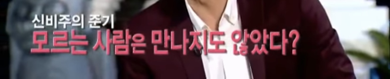 이준기 본인피셜 스타병 걸린 당시 하고다닌 행동들 | 인스티즈