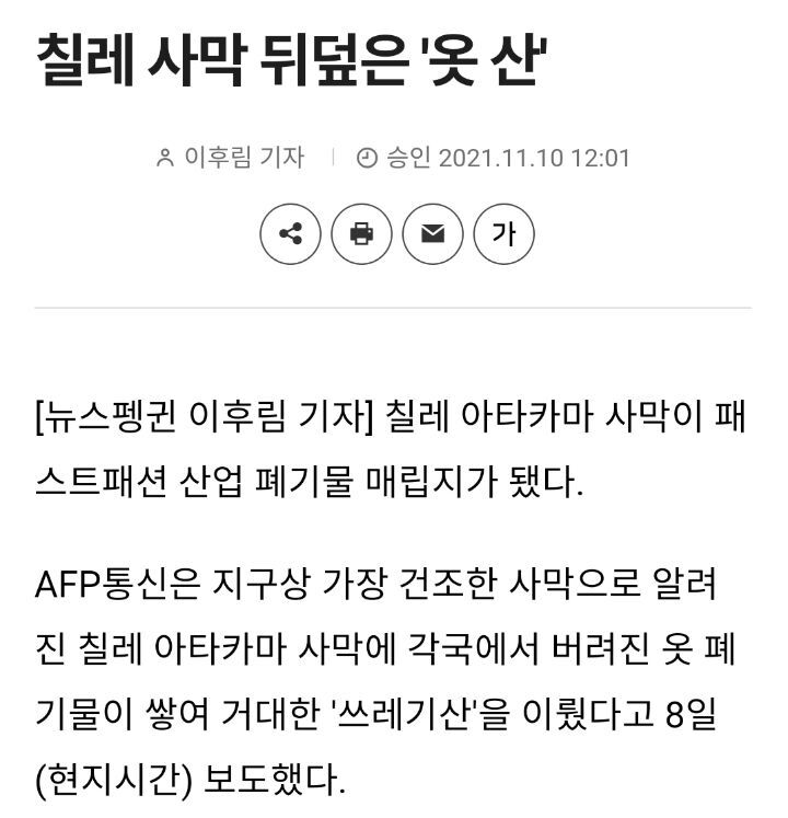 보통 청바지 몇 벌 갖고 있어? | 인스티즈