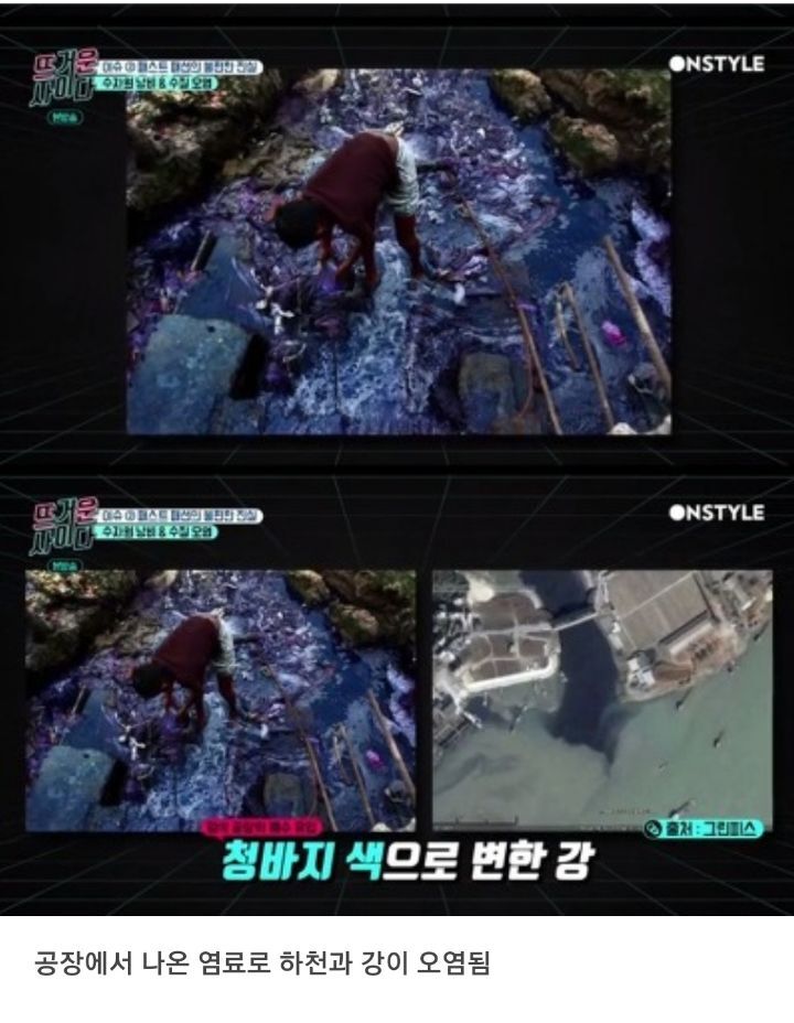 보통 청바지 몇 벌 갖고 있어? | 인스티즈