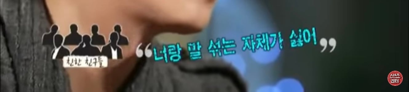 이준기 본인피셜 스타병 걸린 당시 하고다닌 행동들 | 인스티즈