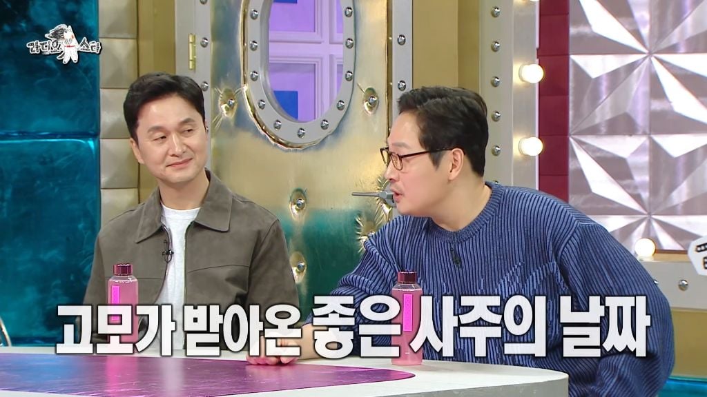 사주에서 제왕절개와 자연분만의 차이 | 인스티즈