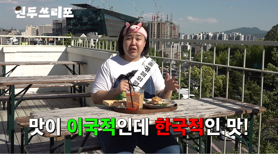 이태원에서 처음 본 외국인이랑 대화하는 일주어터 개웃김 | 인스티즈
