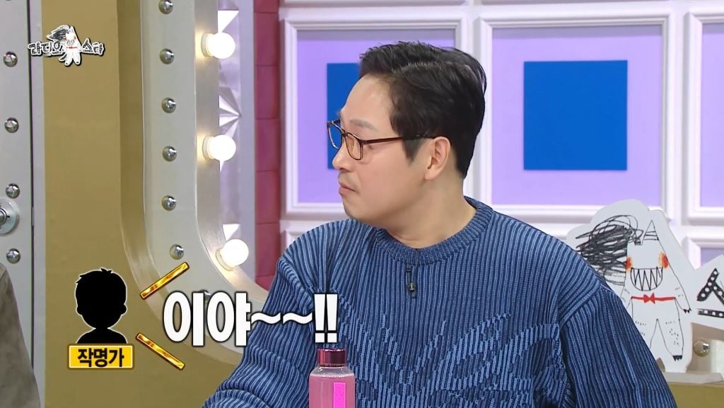 사주에서 제왕절개와 자연분만의 차이 | 인스티즈