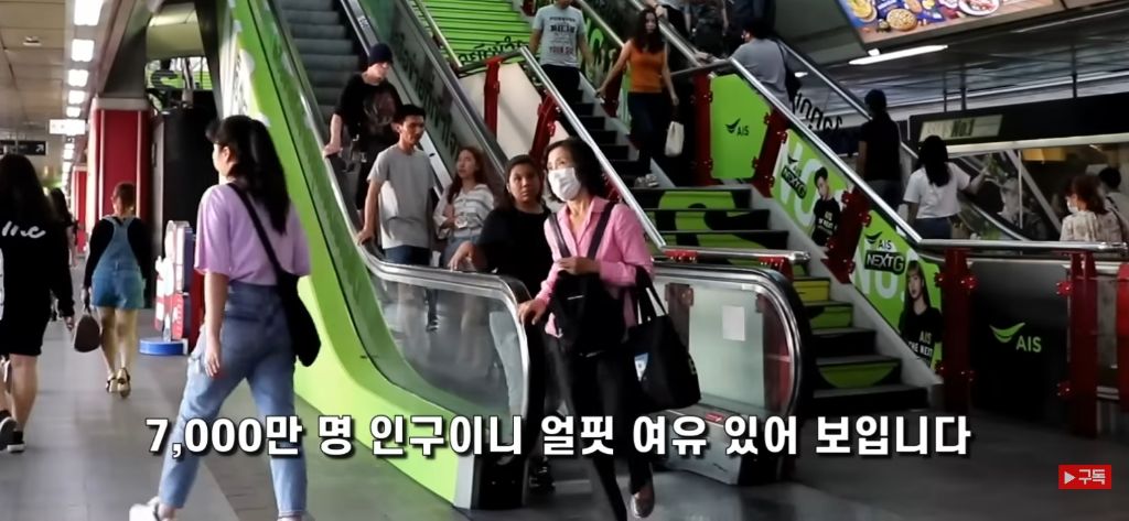 출산율 0명대 아시아의 유교문화권 자본주의 국가들 | 인스티즈