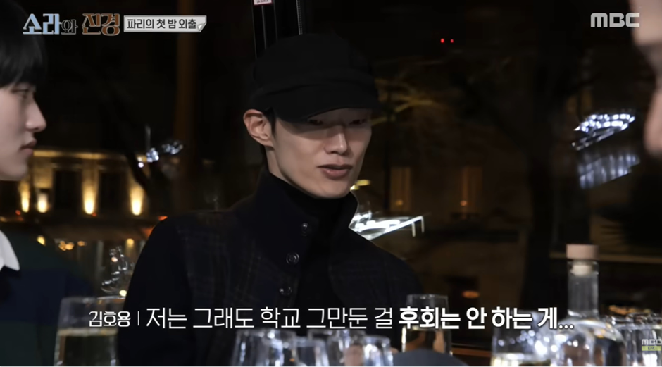 모델 하려고 대학교 자퇴한 사람들 학력 | 인스티즈