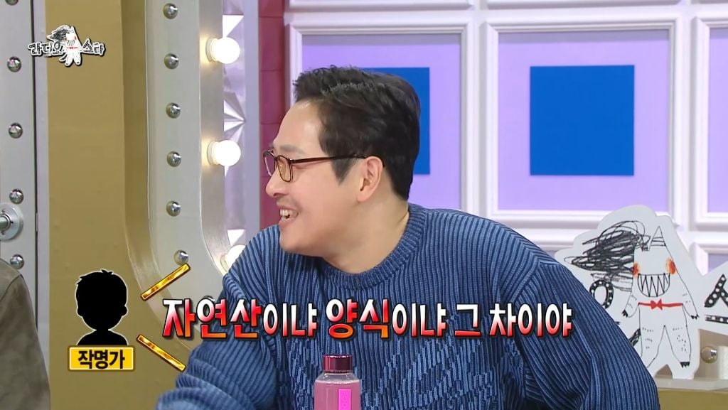 사주에서 제왕절개와 자연분만의 차이 | 인스티즈