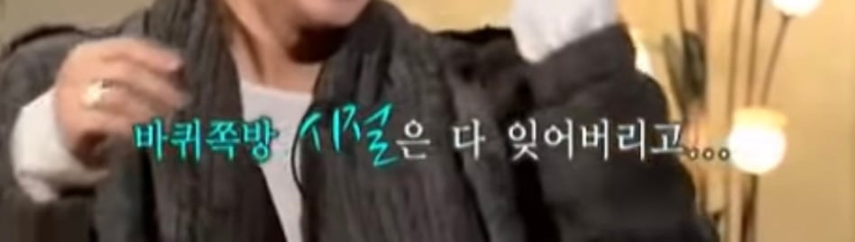이준기 본인피셜 스타병 걸린 당시 하고다닌 행동들 | 인스티즈