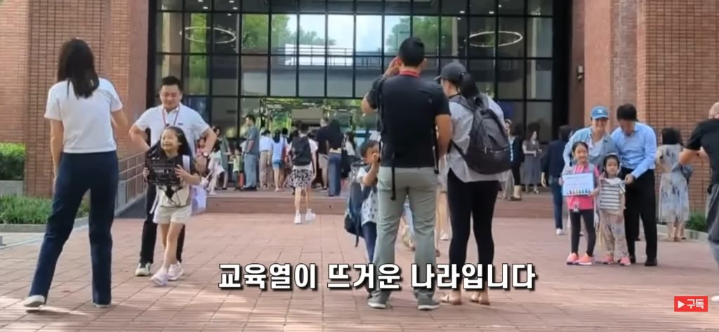 출산율 0명대 아시아의 유교문화권 자본주의 국가들 | 인스티즈
