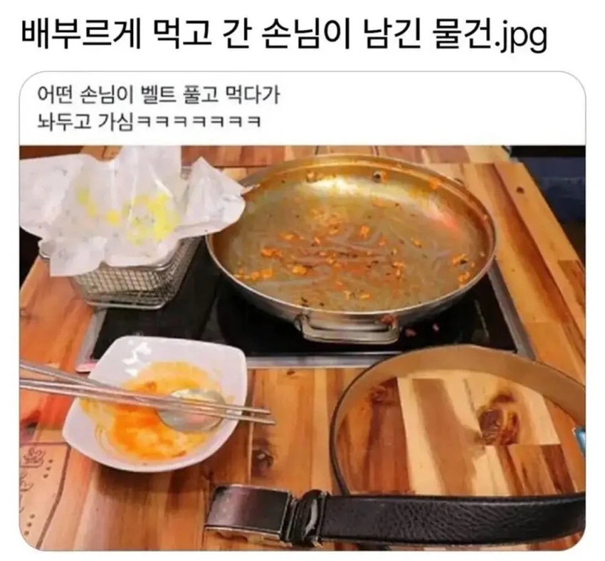 식당 자영업자 최고의 극찬 | 인스티즈