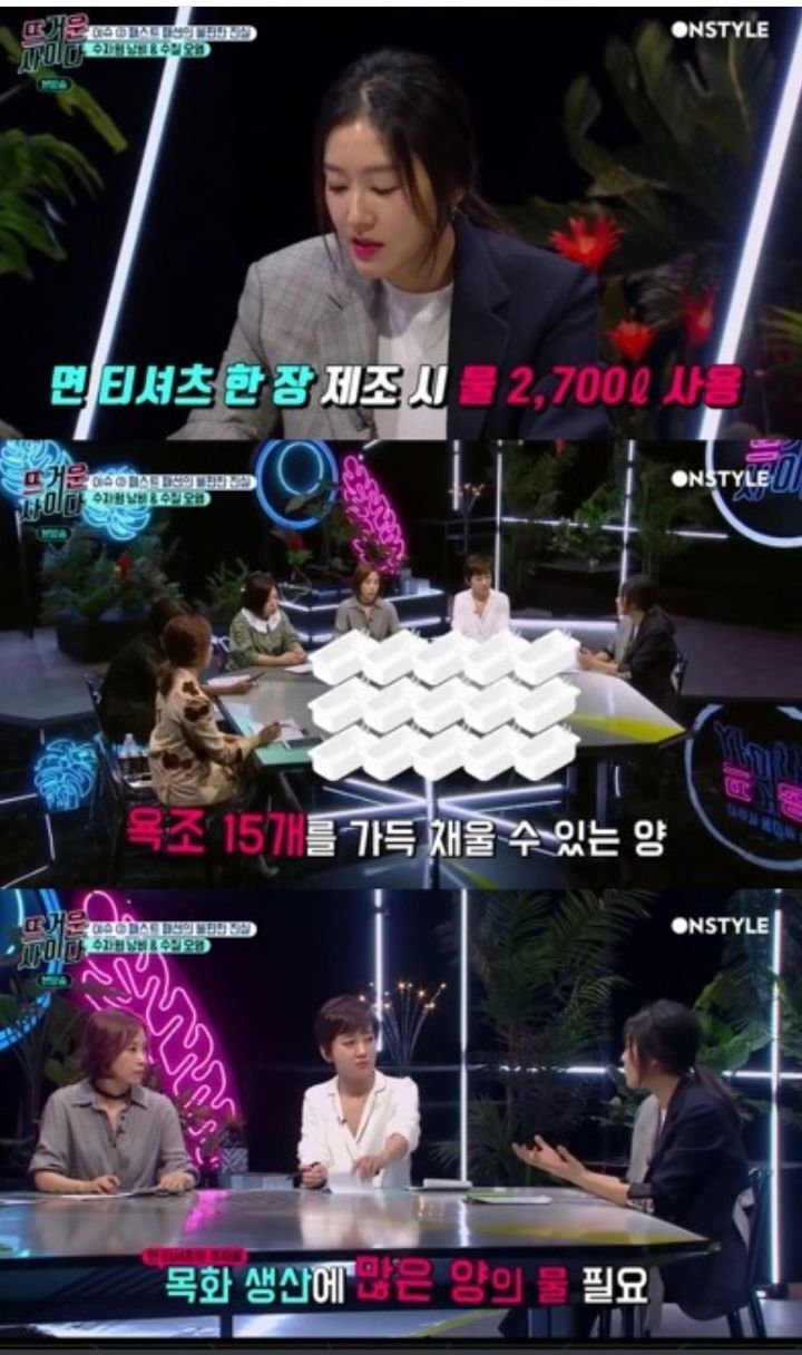 보통 청바지 몇 벌 갖고 있어? | 인스티즈