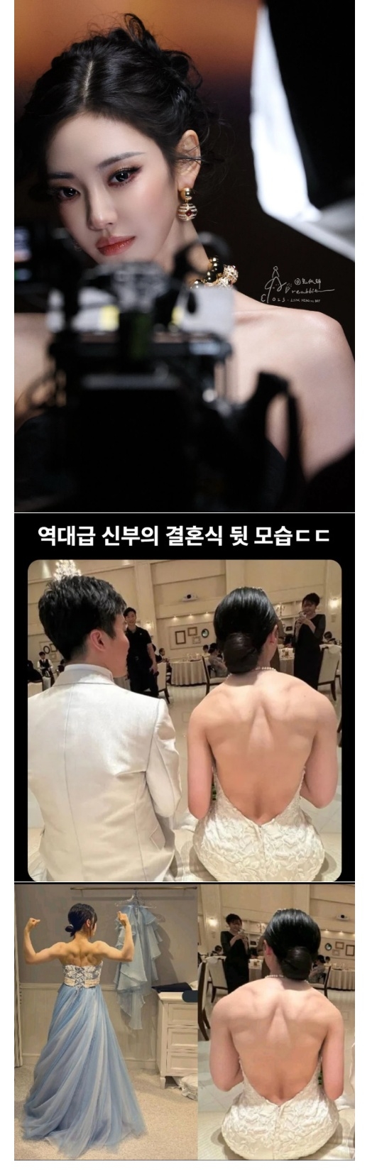 선녀가 나무꾼 | 인스티즈