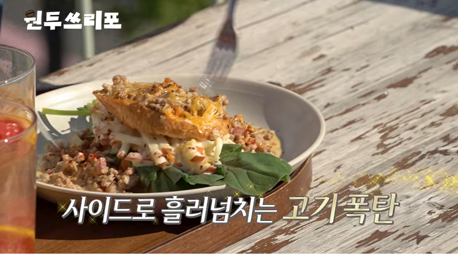 이태원에서 처음 본 외국인이랑 대화하는 일주어터 개웃김 | 인스티즈