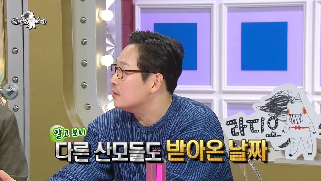 사주에서 제왕절개와 자연분만의 차이 | 인스티즈