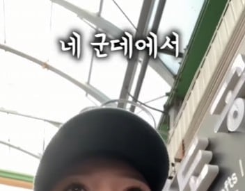광장시장 근황 | 인스티즈