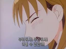 훈남 남주를 짝사랑하는 예쁘고 인기많은 서브여주 1 vs 2 | 인스티즈