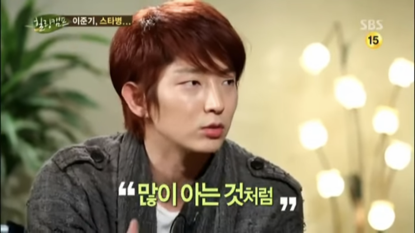 이준기 본인피셜 스타병 걸린 당시 하고다닌 행동들 | 인스티즈
