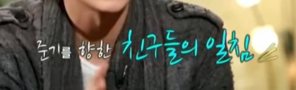 이준기 본인피셜 스타병 걸린 당시 하고다닌 행동들 | 인스티즈