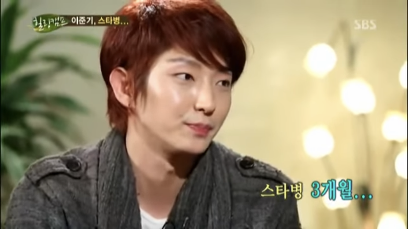 이준기 본인피셜 스타병 걸린 당시 하고다닌 행동들 | 인스티즈