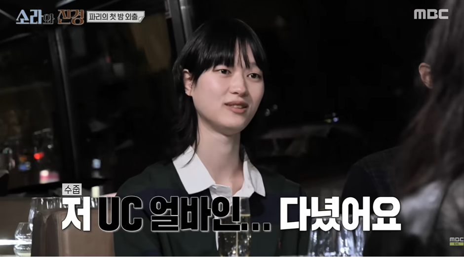 모델 하려고 대학교 자퇴한 사람들 학력 | 인스티즈