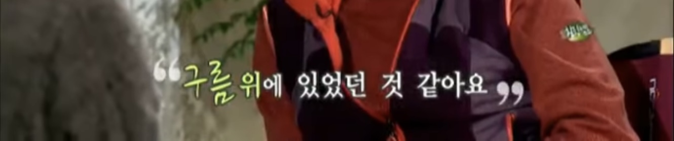 이준기 본인피셜 스타병 걸린 당시 하고다닌 행동들 | 인스티즈