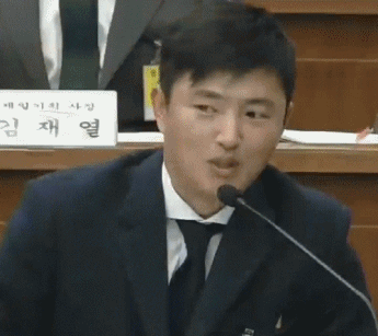 국민호빠 고영태의 특이한? 이력 | 인스티즈